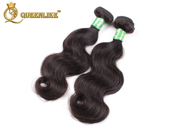 Great Lengths 30 inch 100% Brazilian Human Hair Extensions No Shedding