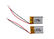 Custom Mini Rechargeable Battery Pack 75mah Lithium Polymer Batteries
