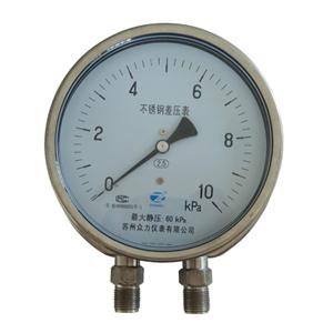 6& quot;inch-150mm All Stainless Steel Bottom Connection With Flange Lower Pressure Pressure Gauge