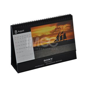 Desk Calendar