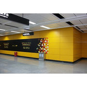 External Interior wall panel, tunnel/subway station cladding panel ，fire-resistant and electrical insulation, easy to install