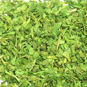 Freeze Dried Coriander