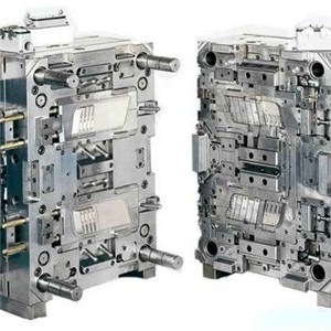 Injection Moulding