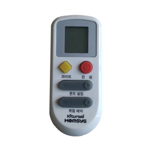 Heating Remote Control For Korea Market