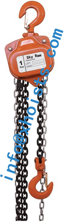 Chain Hoist