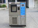 -40C ~150C  Constant Temperature Humidity Chamber Lab Test Equipment