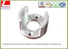 Nature Anodization Aluminium CNC Turning Accessory For Printing Equipment