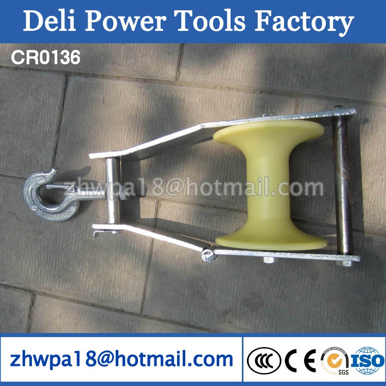 Paint Steel buried cable roller Cable Tray Rollers