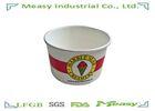 Coated Paper Ice Cream Paper Cups for Dessert / Cake , Disposable Ice Cream Bowls