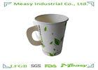 7.5oz DDisposable Espresso Cups With Handle , Paper Tea Cups With Handles