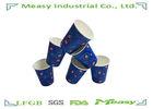 270ml Paper Cups For Hot Drinks Disposable Tableware , Disposable Coffee Paper Cup