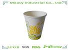 9 OZ Single Wall Paper Cups with Personalized Printing , Coffee Takeaway Cup?