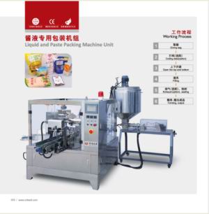 Peanut Butter Packaging Machine