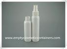 White Fine Mist Spray Bottle for Body Lotion , Cosmetic Spray Bottles