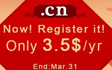 Cn domains hot sales