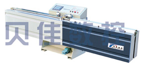 Butyl Glue Coating Machine for Insulating Glass