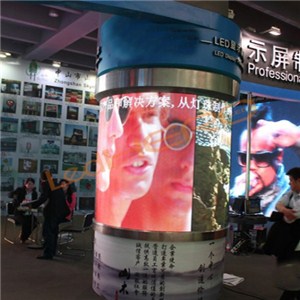 P10 Flexible Led Video Wall