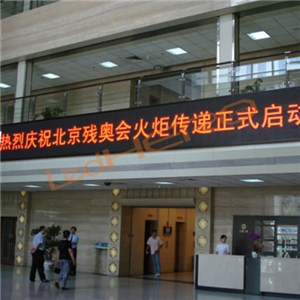 P4 Indoor Led Display