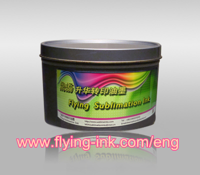 Dye sublimation heat transfer ink for printing equipment