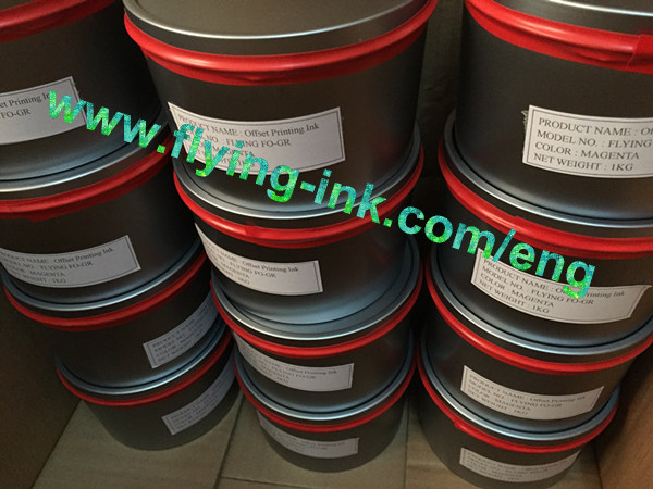 Sublimation heat transfer offset printing ink