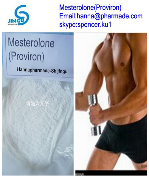Mesterlone (Proviron) Steroid Source Hanna@pharmade.com 