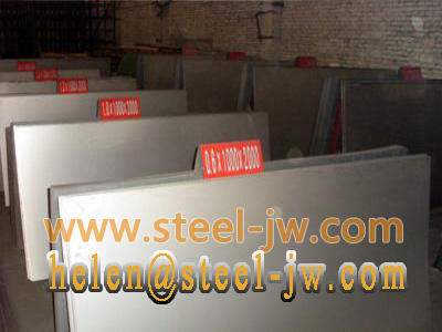 ?ASME SA832 alloy steel plates for pressure vessels
