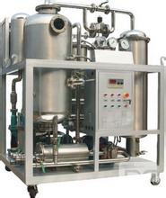 Coalescer Separation Turbine Oil Purifier