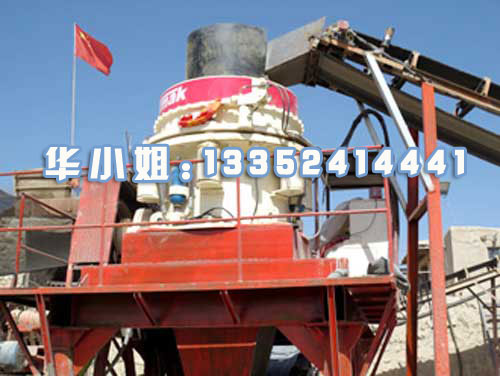 Hydraulic cone crusher (SY series)