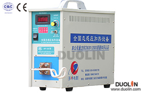 High Frequency Induction Heating Equipment 