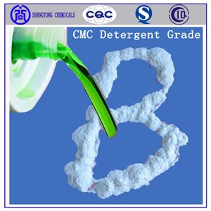 CMC Detergent Grade