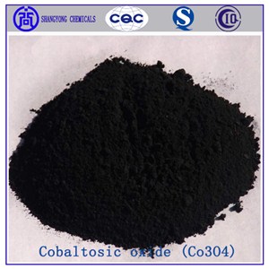 Cobaltosic Oxide