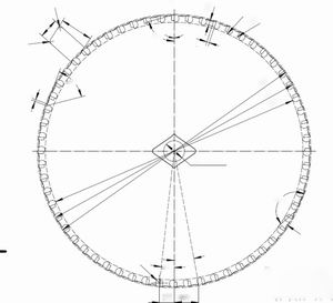 200mm 60 Tooth Tct Saw Blade