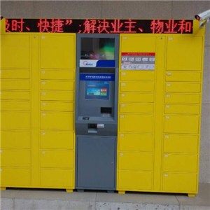 36 Door Smart Locker For Parcel Delivery