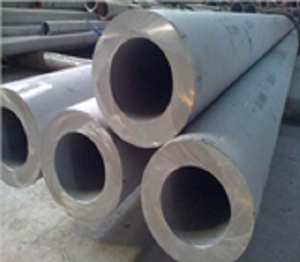 Stainless Steel Hollow Bar