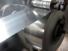 Stainless Steel Strip