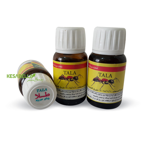 Tala Ant Egg Oil