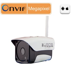 Wi-Fi WaterProof Camera SU-N50