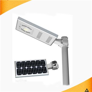 Hot-sale Integrated Solar Street Light