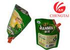Customizable Order Stand Up Pouch With Spout for Beverage Powder Packaging