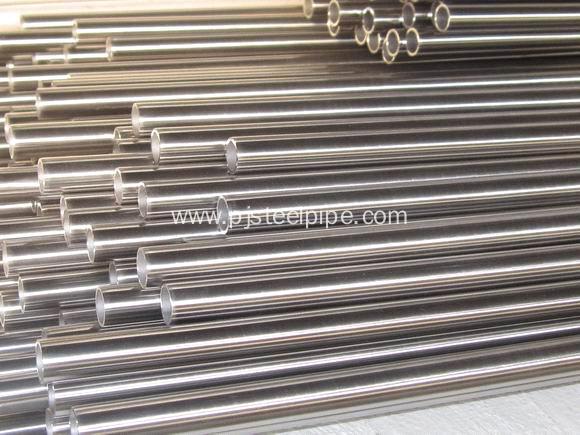 Seamless stainless steel tube