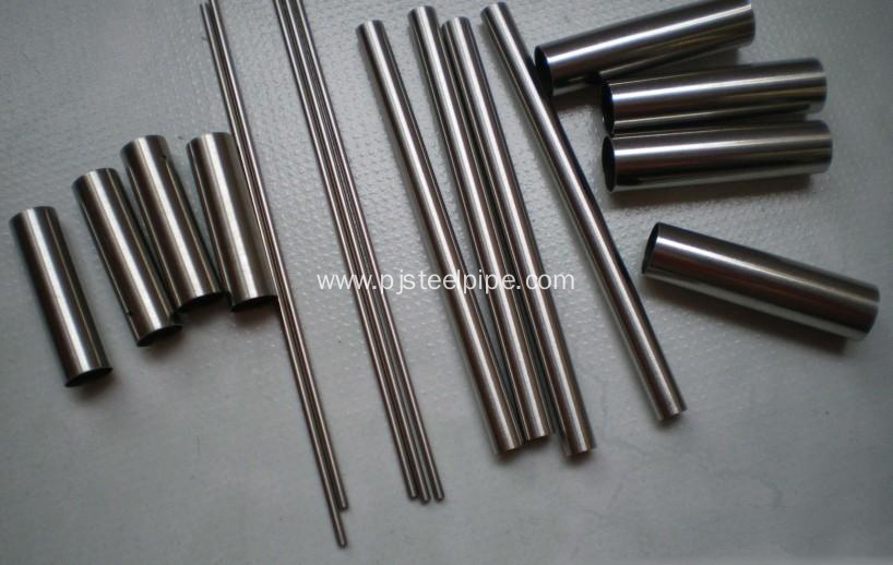 Stainless steel pipes