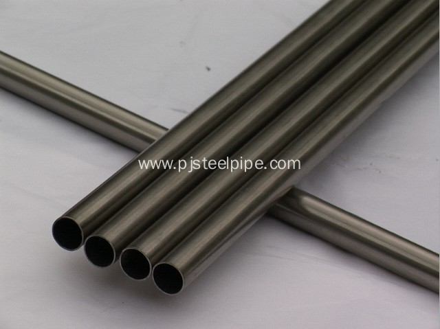 High temperature stainless steel tube