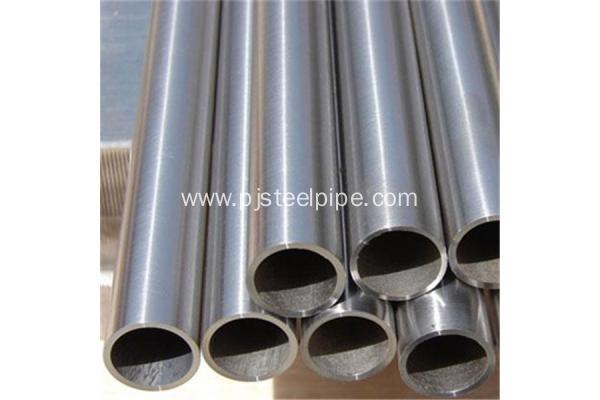 Non-standard stainless steel tube