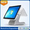 Dual Core 1.86GHz  2 Touch POS System with Capacitive Touch Screen