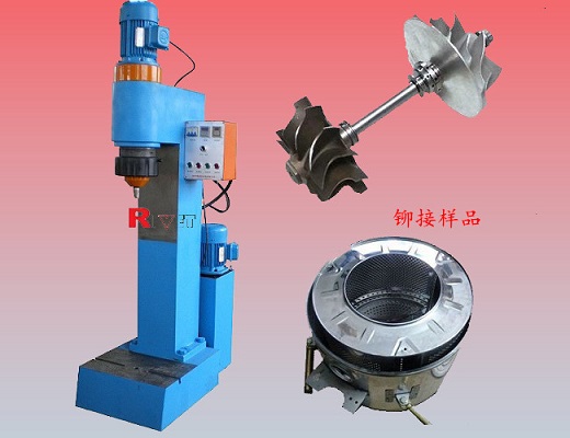 large space riveting machine,orbital riveting machine