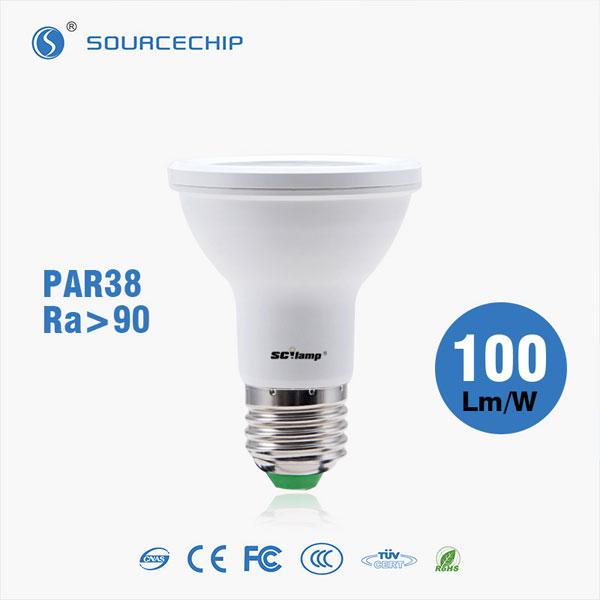 E27 8W par38 LED par light wholesale