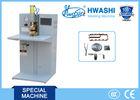 WL-C-2K Capacitor Discharge Welding Machine for Electrical Parts