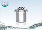 18L Portable Medical Autoclave Sterilizer With Drain Tap Indicator Light