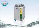 Fully Stainless Steel Body Medical Autoclave Sterilizer With?Beep Alarm System