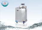 AISI 316l Material Structure Medical Autoclave Sterilizer , Medical Sterilizer Machine